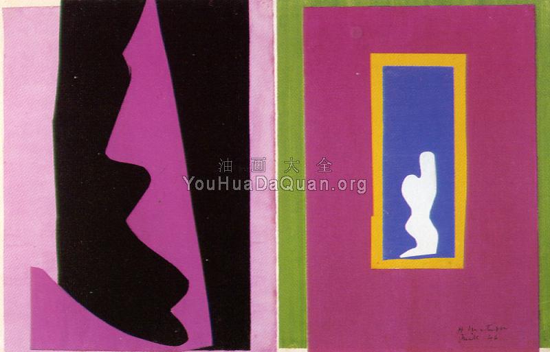 命运 - 亨利·马蒂斯